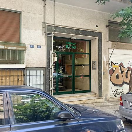 Pipinou Studio Athen Exterior foto